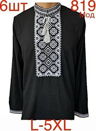 Вышиванка Надийка 819 black - делук