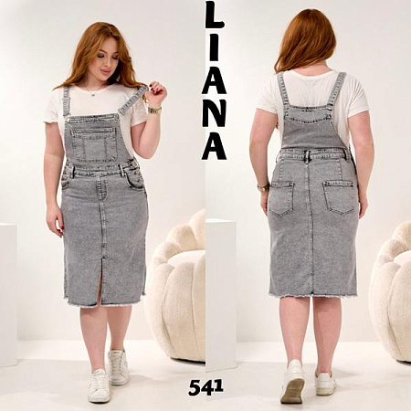 Сарафан Beki 541 l.grey - делук