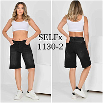 Шорты Ruxa 1130-2 black - делук