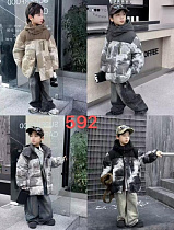 Куртка Farbique 592 l.grey - делук