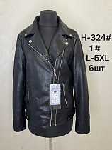 Куртка Liopt H324-1 black - делук