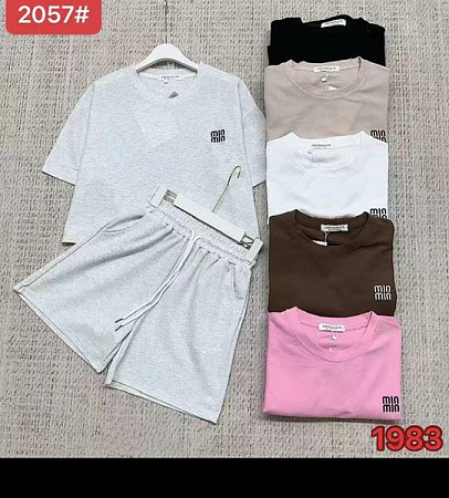 Костюм Шаолинь 2057 mix - делук