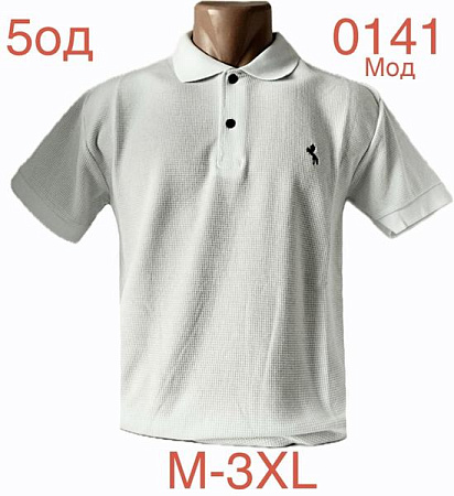 Футболка Надийка ND1183-0141 white - делук