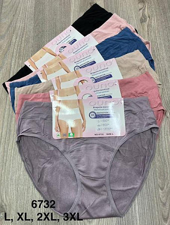 Трусы Comfort 6732 mix - делук