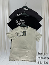 Футболка Hai HH67 black - делук