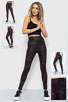 Лосины Relaxwear 473 black - делук