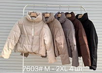 Куртка Dgmd 7603 brown - делук