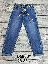 Джинсы Dknsel D5806 blue - делук