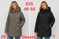 Куртка Dgmd 625-1 black - делук