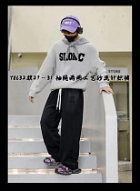 Штаны Спорт Major Y8632 black - делук