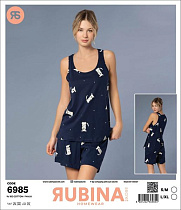 Пижама Trikotag 6985 navy - делук