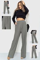 Штаны Relaxwear 981 grey - делук