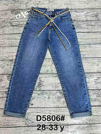 Джинсы Dknsel D5806 blue - делук