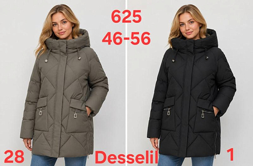 Куртка Dgmd 625-1 black - делук