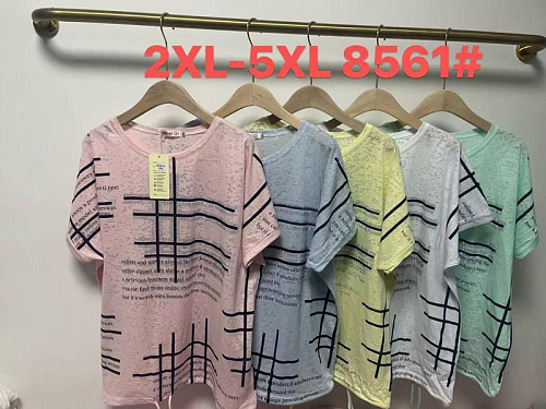 Футболка Monarlir 8561 grey - делук