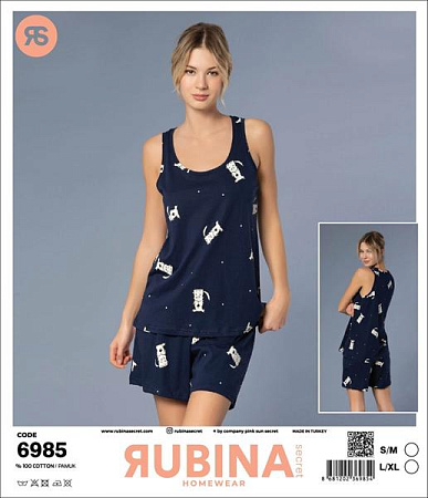 Пижама Trikotag 6985 navy - делук