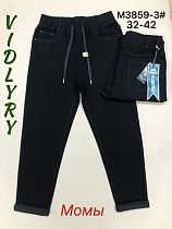 Джинсы Vidlyry 3859-3 black - делук