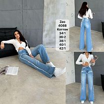 Джинсы Jeans Style 4088 l.blue - делук