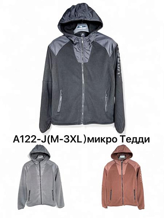 Кофта Спорт Liopt A122J d.grey - делук