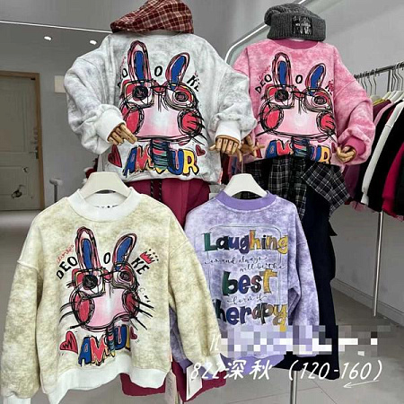 Свитер Delfinka 822 grey - делук