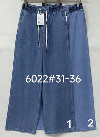 Джинсы Immei 6022-2 l.blue - делук