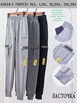 Штаны А3018-3 - делук