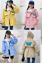 Куртка Фунтик 804 l.blue - делук