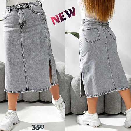 Юбка Beki 350 l.grey - делук