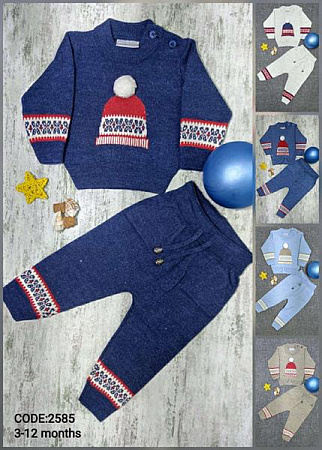 Костюм Meloria 2585 navy - делук