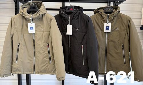 Куртка Vanda A621 beige - делук