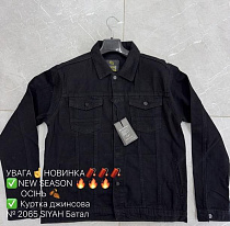 Куртка Lili 2065 black - делук