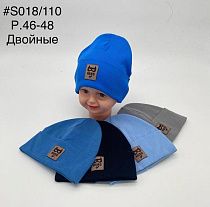 Шапка Dgmd S018-110 mix - делук