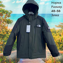 Куртка Hai H862 green - делук