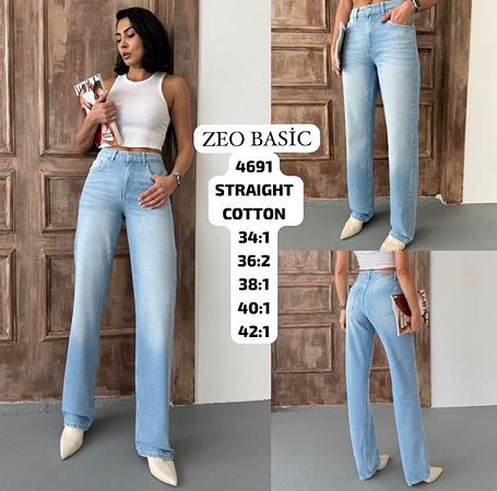 Джинсы Jeans Style 4691 l.blue - делук