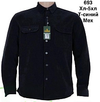 Рубашка Minh 693 navy - делук