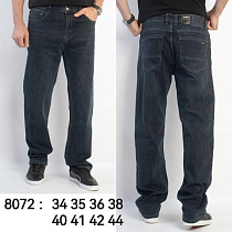 Джинсы God Baron 8072 navy - делук