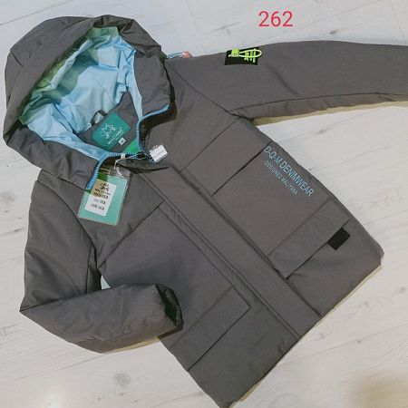 Куртка 262 d.grey - делук