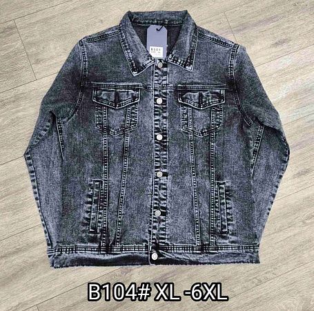 Куртка God Baron B104 grey - делук