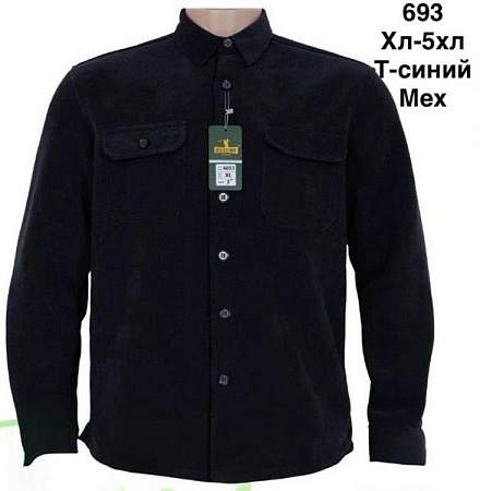 Рубашка Minh 693 navy - делук