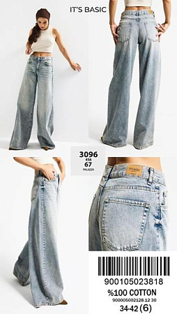 Джинсы Ruxa 3096-4-67 l.blue - делук