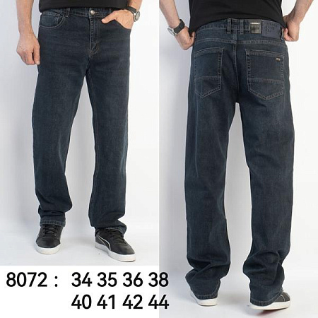 Джинсы God Baron 8072 navy - делук