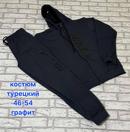 Костюм Спорт Hoan HN1036 d.grey - делук