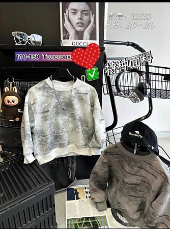 Свитер Meloria 32063 grey - делук