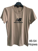 Футболка Tran TR996 beige - делук