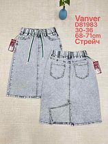 Юбка Vanver D81983 grey - делук