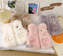 Жилетка Фунтик 805 pink - делук