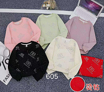 Свитер Sunnytot 605 yellow - делук