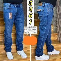 Джинсы Pagalee PB5761 blue - делук
