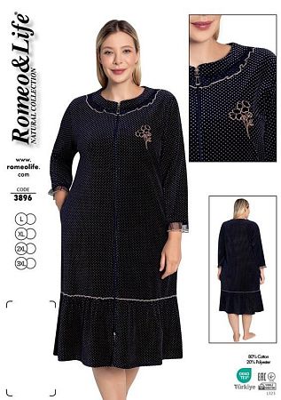 Халат Cotpark 3896 navy - делук