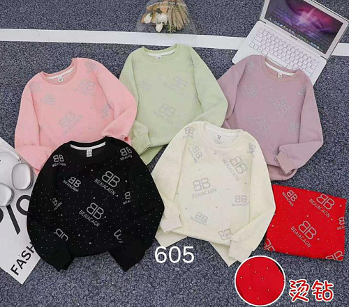 Свитер Sunnytot 605 yellow - делук